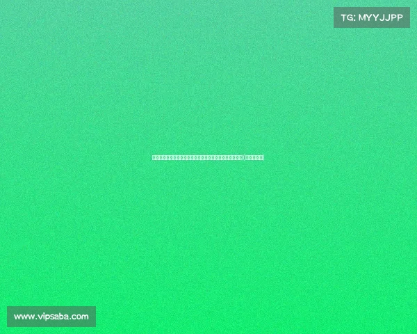 近在咫尺：中国男篮反超机会失之交臂，杜润旺的罚球之痛(杜润旺扣篮)