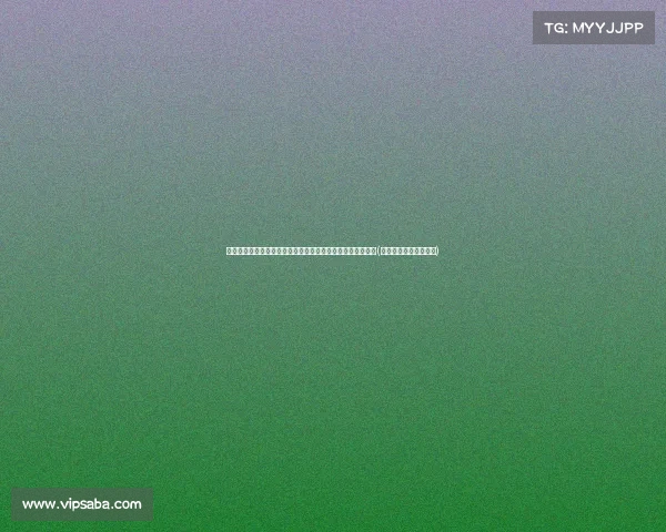 鲁能夏季转会风暴:崔康熙下达离队命令,核心球员被迫离开(山东鲁能崔鹏个人资料) 鲁能夏季转会风暴:崔康熙下达离队命令,核心球员被迫离开(山东鲁能崔鹏个人资料)